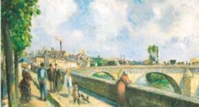 Le pont de Pontoise quai Fontaine - Camille PISSARRO